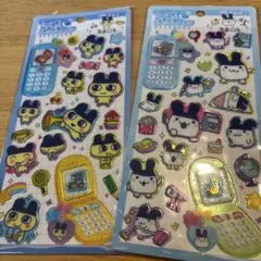 平成はっぴーフォン　たまごっち