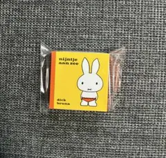 ミッフィースタイル　ノベルティ　ステッカー