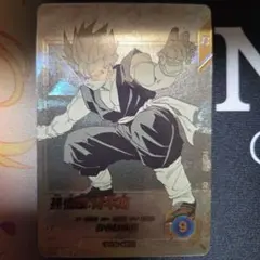 ドラゴンボール スーパーダイバース 孫悟飯:青年期 APT-009 パラレル ①