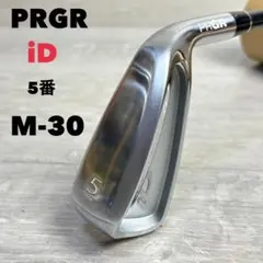 メンズ右】ピン i20 4番アイアン S 緑ドット - メルカリ
