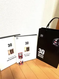 奥田民生　名盤ライブ『30』特典セット　 ✳︎新品未開封✳︎