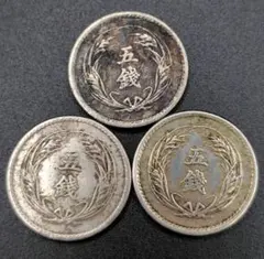 2026年最新】稲5銭白銅貨の人気アイテム - メルカリ