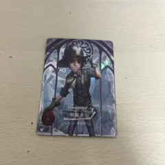 2026年最新】探鉱者 カードの人気アイテム - メルカリ