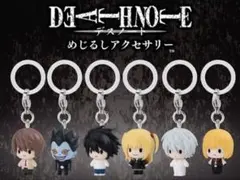 DEATHNOTE めじるしアクセサリー コンプリートセット 全6種