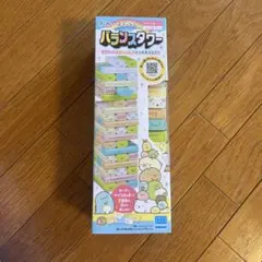 Item thumbnail for item 74e33ca4-108d-417e-b91a-52210c1e6cca