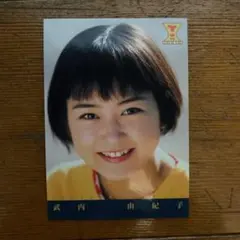 ☆吉本 武内由紀子 カード 大阪パフォーマンスドール☆のサムネイル