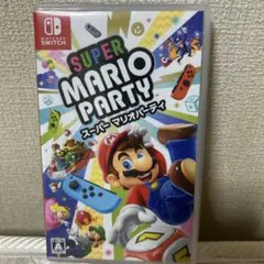 スーパー マリオパーティ Nintendo Switch