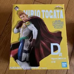 一番くじ 僕のヒーローアカデミア D賞 通形ミリオ フィギュアのサムネイル