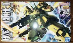 Item thumbnail for item af945a24-be81-4204-8456-449e7648d08f