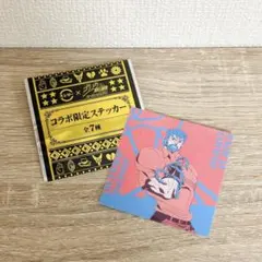 スシロー ジョジョの奇妙な冒険 スターダストクルセイダース コラボ ステッカー