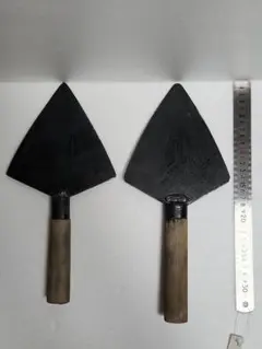 Item thumbnail for item 75f6257c-9ea6-4400-bd6a-ab2537fc1bbc