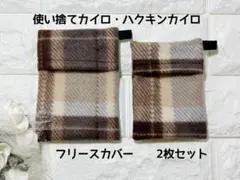 Item thumbnail for item 70046a73-4003-433b-b06e-97008a6f9ac3