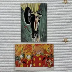 石ノ森萬画館 仮面ライダー サイボーグ009 ポストカード 2枚