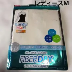 レディースM　ホワイトキャミソールインナー