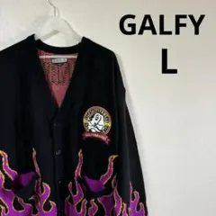 GALFY ガルフィー わんわん炎上キングダム　カーディガン　Lのサムネイル