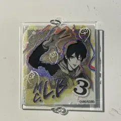 ヒプマイ アクキー アクチャ SUMMIT OF DIVISIONS 山田三郎