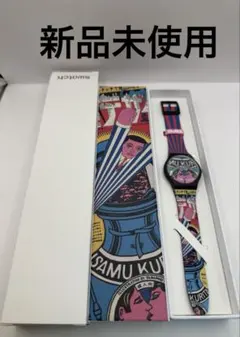 2026年最新】横尾忠則 スウォッチの人気アイテム - メルカリ