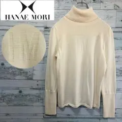 2026年最新】ハナエモリ ニットの人気アイテム - メルカリ