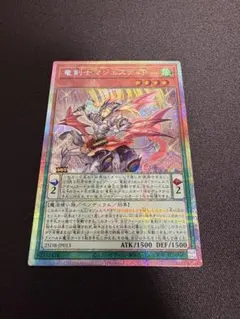 2026年最新】竜剣士マジェスティp スリーブの人気アイテム - メルカリ