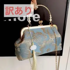 がま口　パーティーバッグ ブルー　着物 花柄 結婚式 ゴールド　ゆかた バッグ