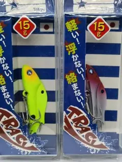 2025年最新】トレーシー ルアーの人気アイテム - メルカリ