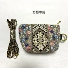 チェーン　ポーチ