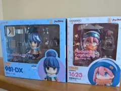 ねんどろいど981-DX1623△志摩リンDXVer.なでしこソロキャンVer.