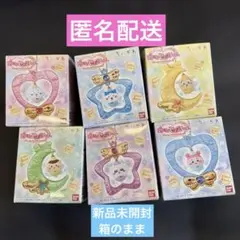 ちいかわ ジュエリースイングチャーム コンプリートセット