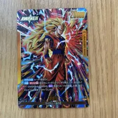 DBFW FS11 孫悟空 リーパラ　進化の境地　スタートデッキ