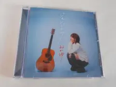 Item thumbnail for item 3044ffac-5a8e-490c-a7fb-5a417e8001db