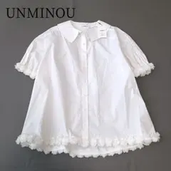 アンミヌ unminouブラウス　新品 2026年最新】アンミヌ unminou ブラウスの人気アイテム - メルカリ