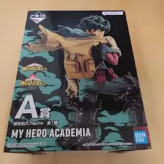 一番くじ 僕のヒーローアカデミア-意志-　緑谷出久 A賞