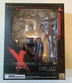 2026年最新】ヴェルトールの人気アイテム - メルカリ