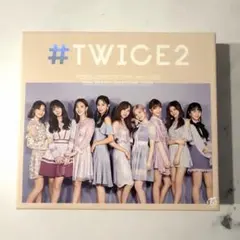 #TWICE2