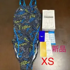 競泳水着　ミズノ　エクサスーツ　サイズ　XS 新品　未使用