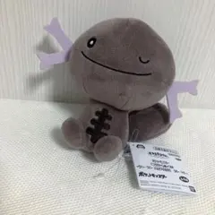 2025年最新】ヌオー ドオー ぬいぐるみの人気アイテム - メルカリ