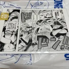 BASE SHOP ワンピース ALL PAGE 頂上戦争 黒ひげ海賊団