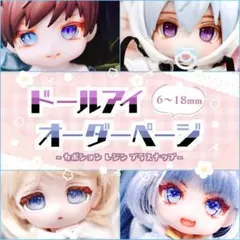 Item thumbnail for item b654ab77-c134-4094-8d85-389649d777f2