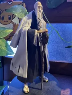 Item thumbnail for item 0c84a8fe-feb1-43aa-89de-d54405db81d7