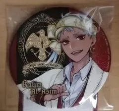 ツイステッドワンダーランドnamco限定 グリッター缶バッジ カリム