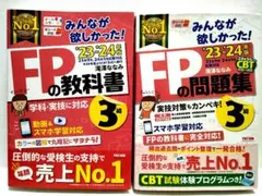 Item thumbnail for item 3fe53d7b-a626-4bc4-a85f-f40d5c5e7f88