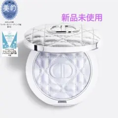 新品　ディオール　スキン フォーエヴァー グロウ ルミナイザー05