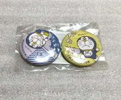 ドラえもん 缶バッジ 非売品