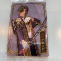 Item thumbnail for item 37a25a92-be43-4392-abcc-214b7c599ba8