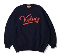 【値下げ可能】KEBOZ スウェット　ネイビー