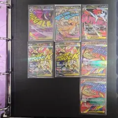 ナ*キ様 ポケモンカード　MA7枚セット
