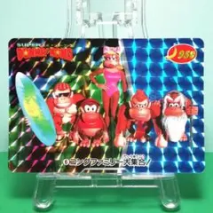 2026年最新】ドンキーコング カード アマダの人気アイテム - メルカリ