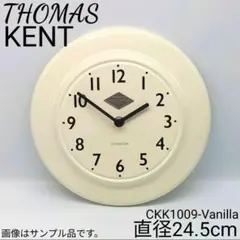 新品 トーマスケント　1009　時計　アイボリー　バニラ シンプル　掛時計