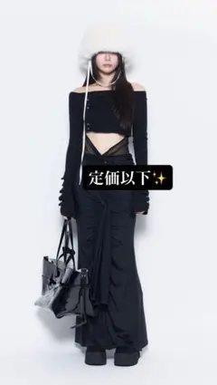 theredthered S drape knot maxi skirt