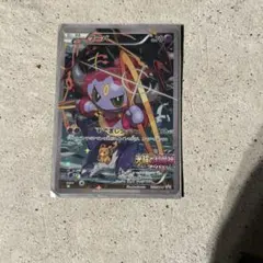 lsdominique様 リクエスト 2点 まとめ商品